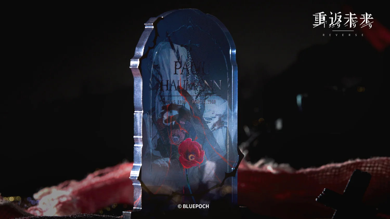 【BONUS】Reverse: 1999 Mini Acrylic Standee - Resting Place of the Soul - Image 3