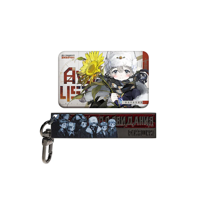 *March, Pioneers!* Character Badge & Acrylic Charm Set - Image 5