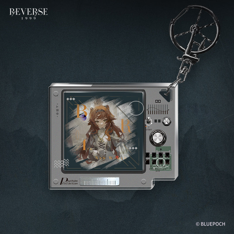 Reverse: 1999"A Portrait of the Self" Psychube Charm Replaceable Psychube Block - Image 2