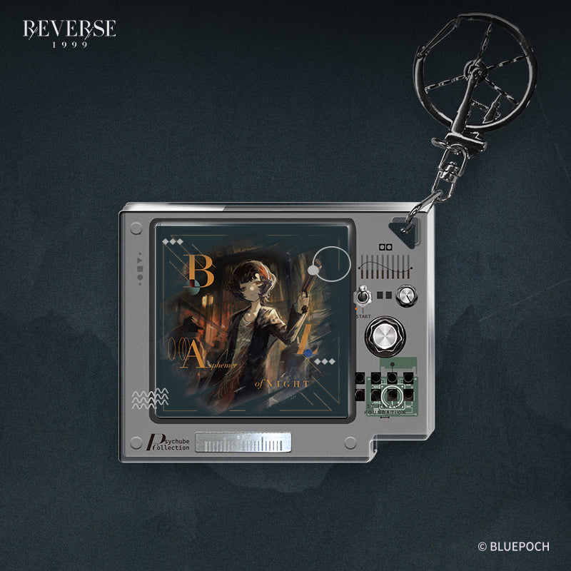 Reverse: 1999"A Portrait of the Self" Psychube Charm Replaceable Psychube Block - Image 3