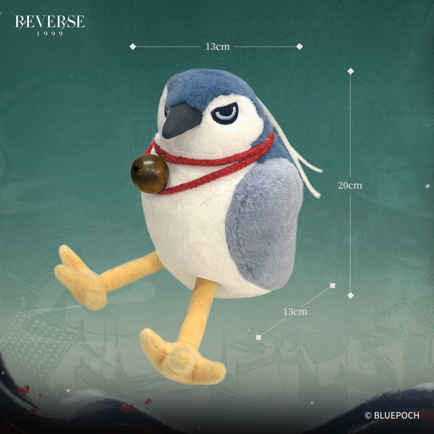 "Hungry Hungry Heron" Udimo Plushie - Image 4