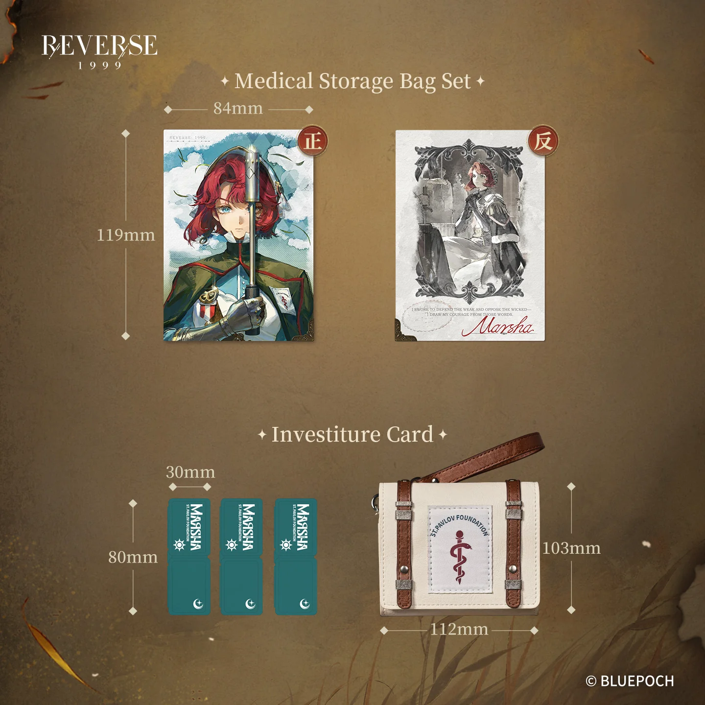 Reverse: 1999 "Duty and Oath" Medical Storage Bag Set - Image 7