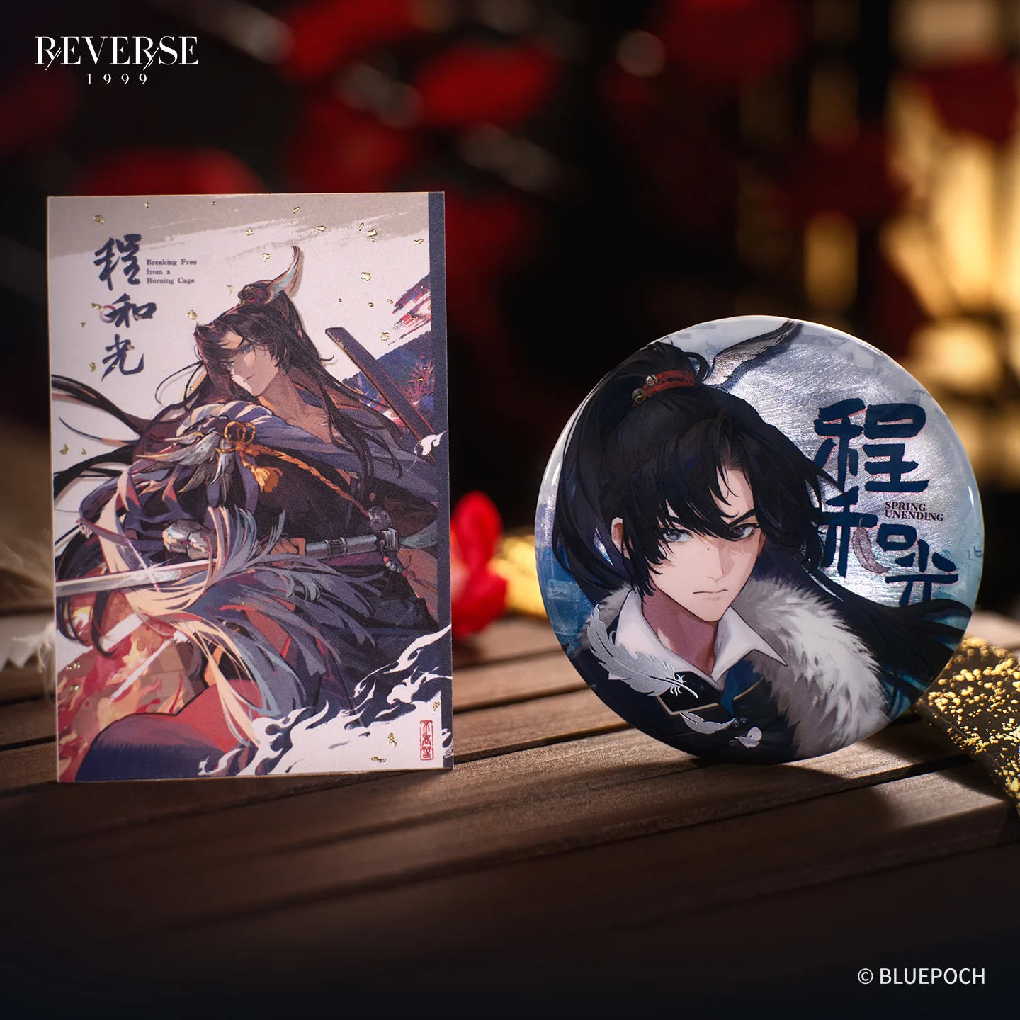 "A World in Every Blade" Badge & Character Postcard Packs - Image 2