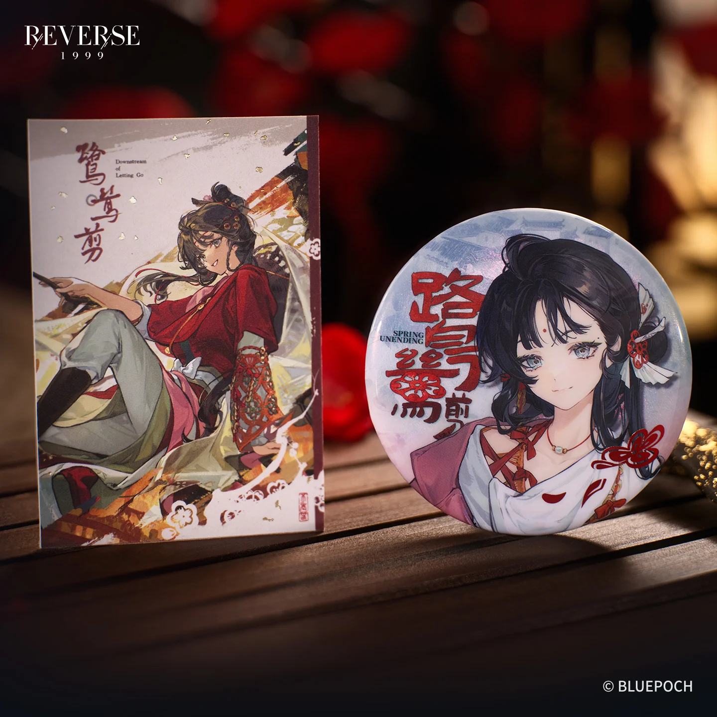 "A World in Every Blade" Badge & Character Postcard Packs - Image 3
