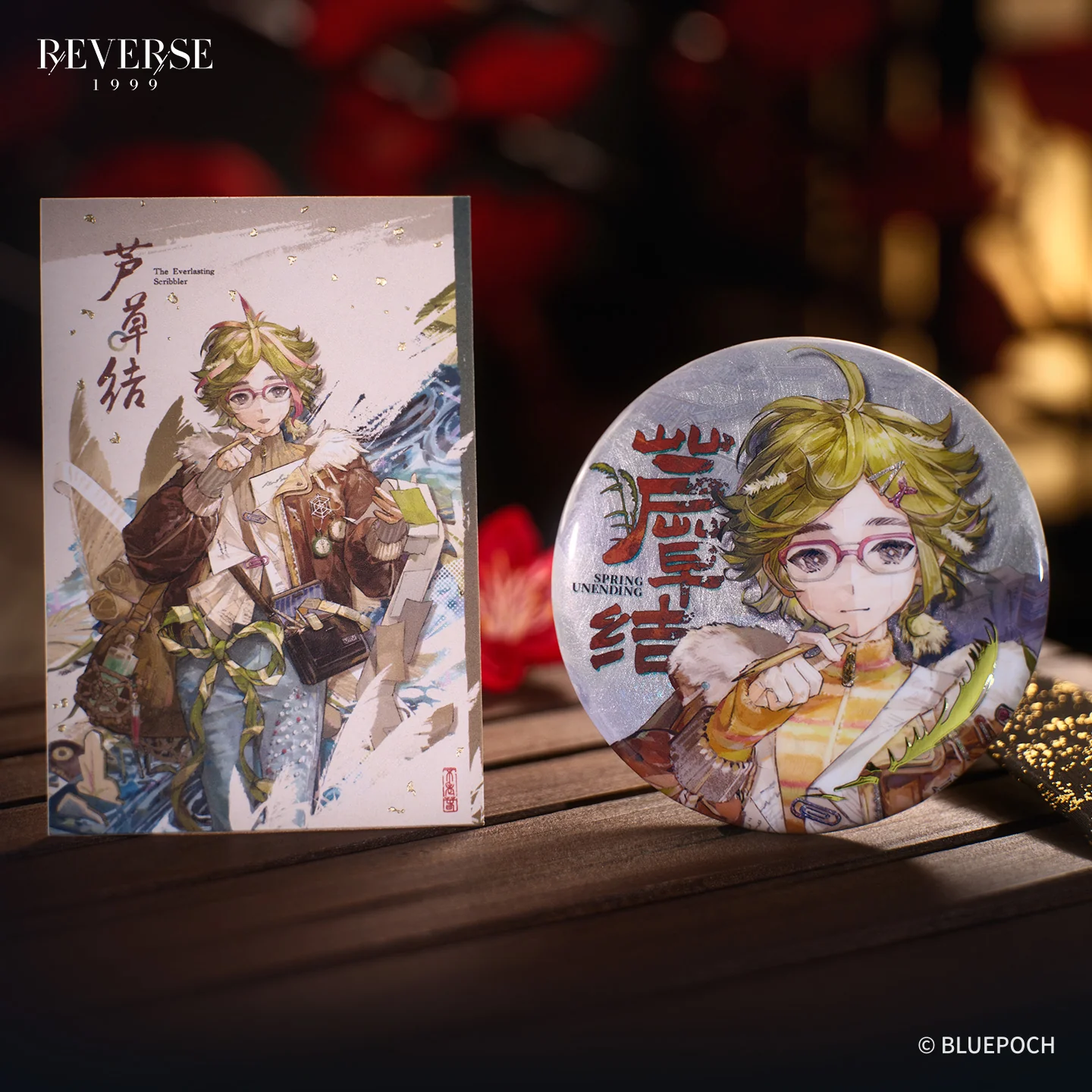 "A World in Every Blade" Badge & Character Postcard Packs - Image 4